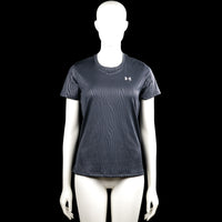 Under armour - T-shirt - Dark Gray & Gray - Size XS - Dark gray and gray zebra-patterned top with a round neckline and short sleeves. Straight hem with plain sleeve cuffs and small chest and back logos.