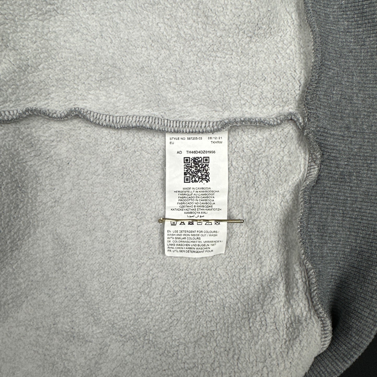 Hoodie - Light Gray - Size XXL